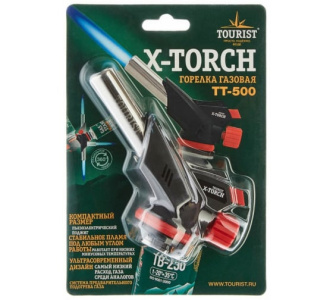 Газовая горелка X-TORCH ТТ-500