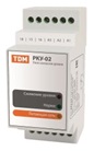 Реле  контроля уровня РКУ-02-1нас/1рез/2ур/3датч-230/400В-DIN TDM