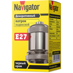 Патрон электрический Navigator 61 517 NLN-V01-005-E27 подвесн. метал. черный хром