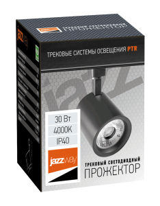 Светильник трековый PTR 0530 30Вт 4000K 24 град. BL черный IP40 Jazz Way