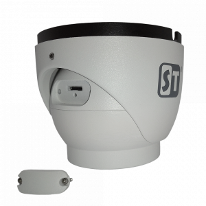Видеокамера ST-V2611 PRO STARLIGHT (IP,2MP,2.8,PoE,H-265,3DNR,AGC,AWB,BLC,DWDR,HLC,MGC,MWB,ROI)