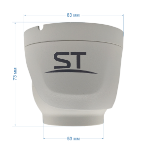 Видеокамера ST-SX8533 LIGHT 8Мп (2,8мм) (версия 2)
