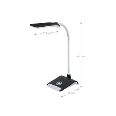 Светильник UF-713 C08 LED 7Вт серый Ultraflash