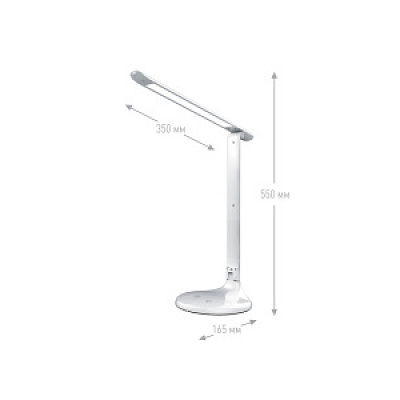 Светильник UF-715 C01 LED 9Вт белый Ultraflash
