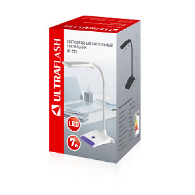Светильник UF-713 C39 LED 7Вт фиолетовый Ultraflash